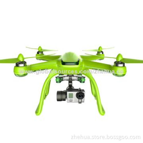 Multifunctional H109S 2.4G 4CH NEW RC FPV Helicopter Mini Quadcopter with GPS, Safe return